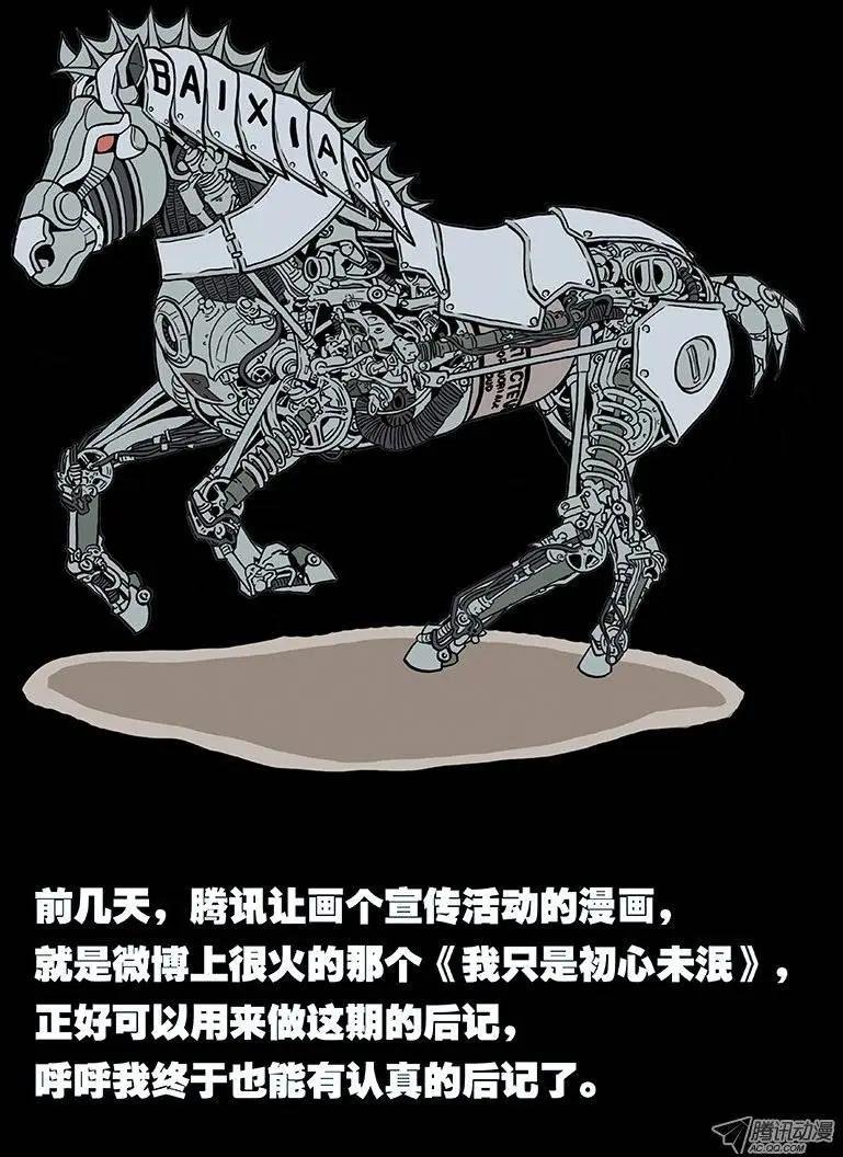 06:光