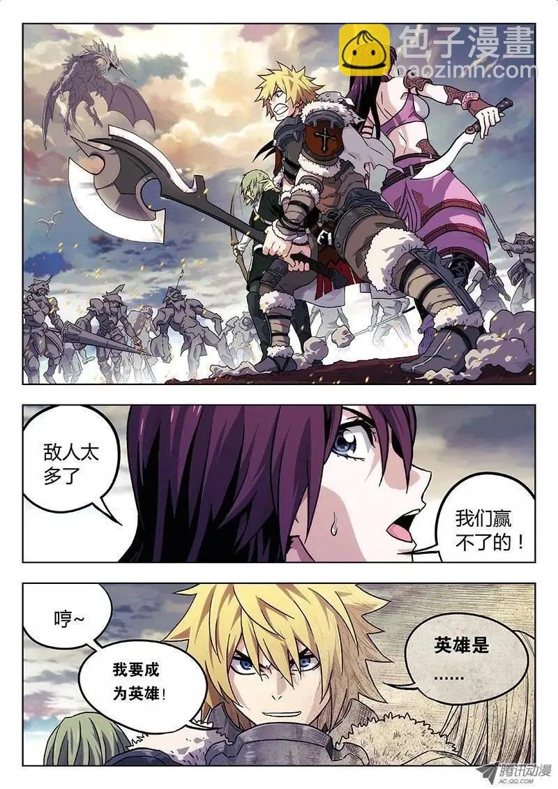 06:光