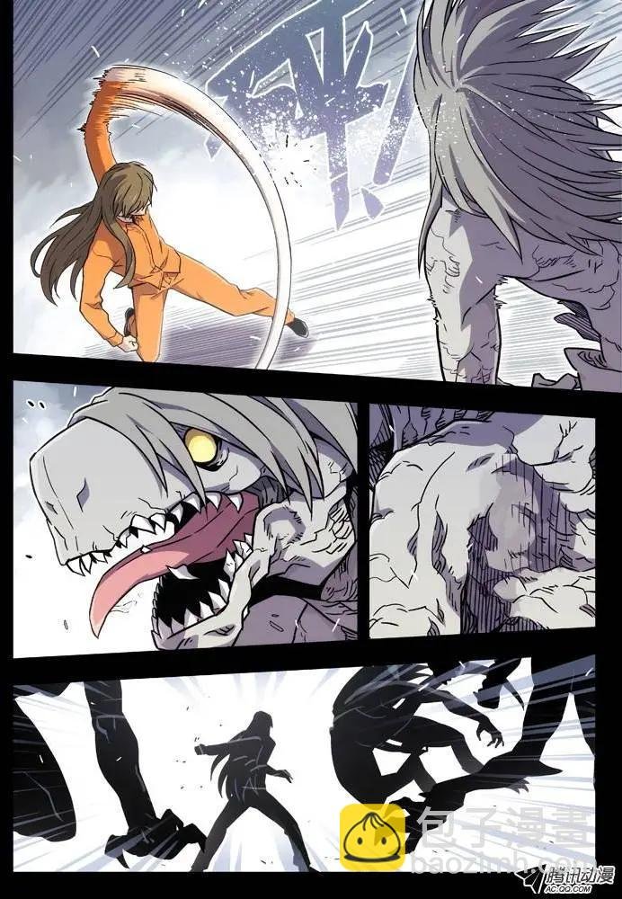 61：故人