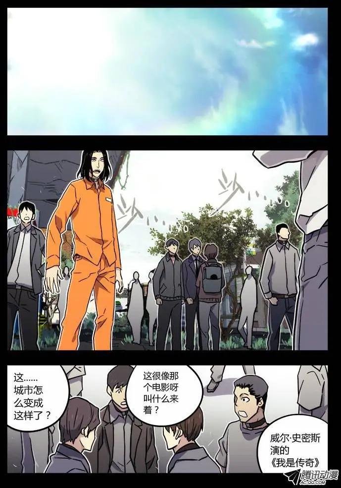 64：抱大腿