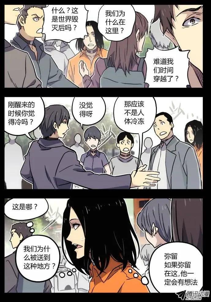 64：抱大腿