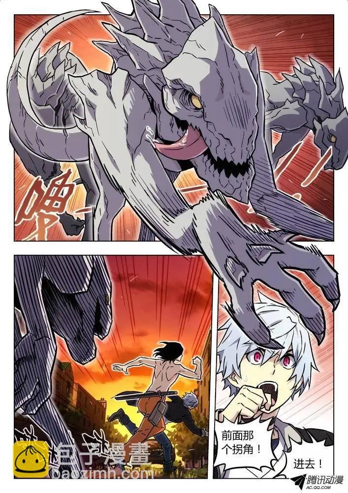 68:斗狗