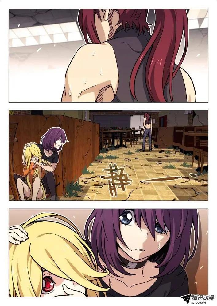 68:斗狗