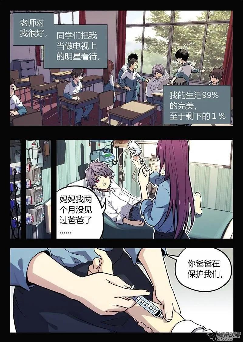 07:过去