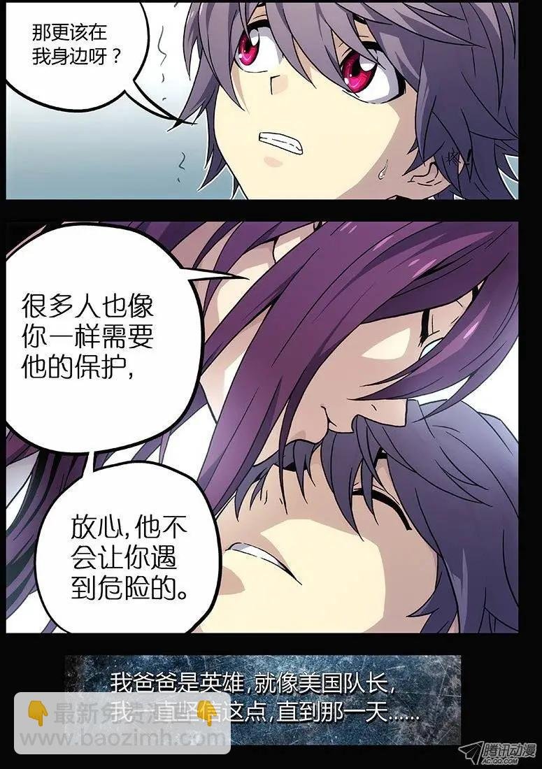 07:过去