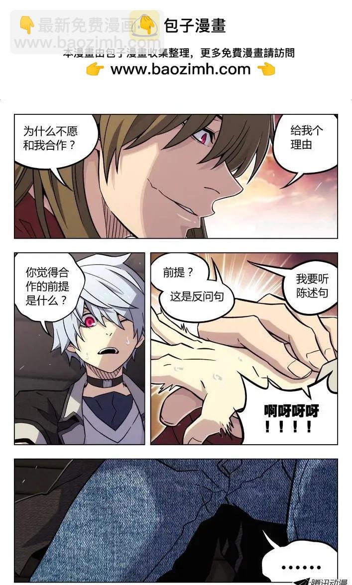 84：人挺好