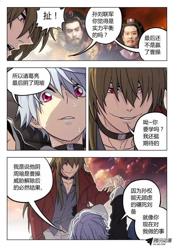 84：人挺好