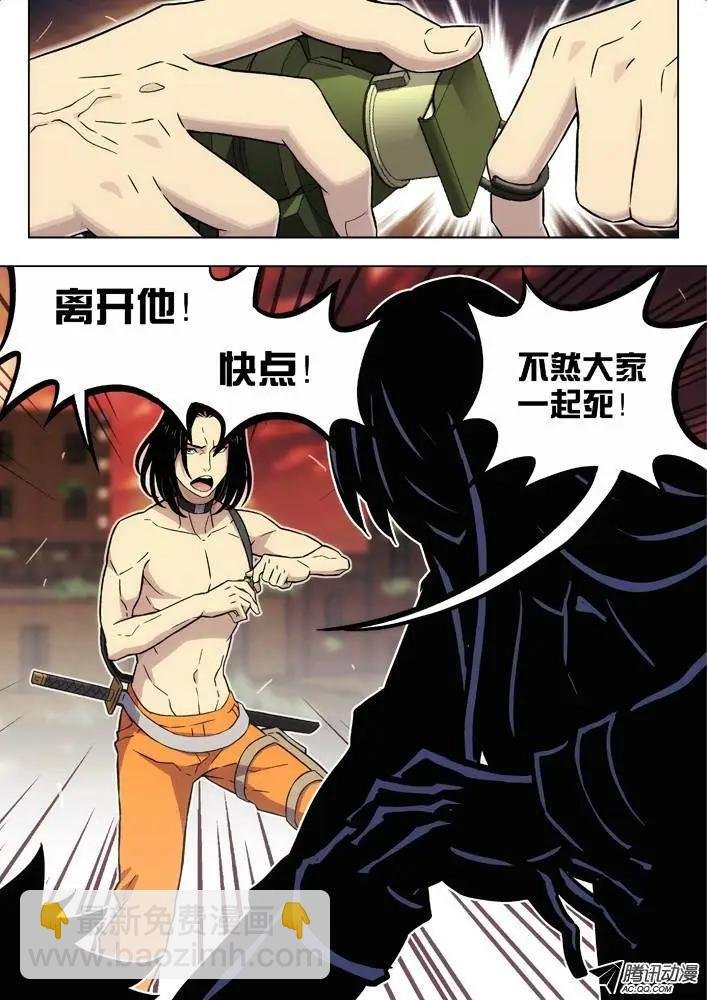 84：人挺好