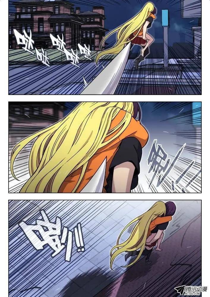 91：重逢
