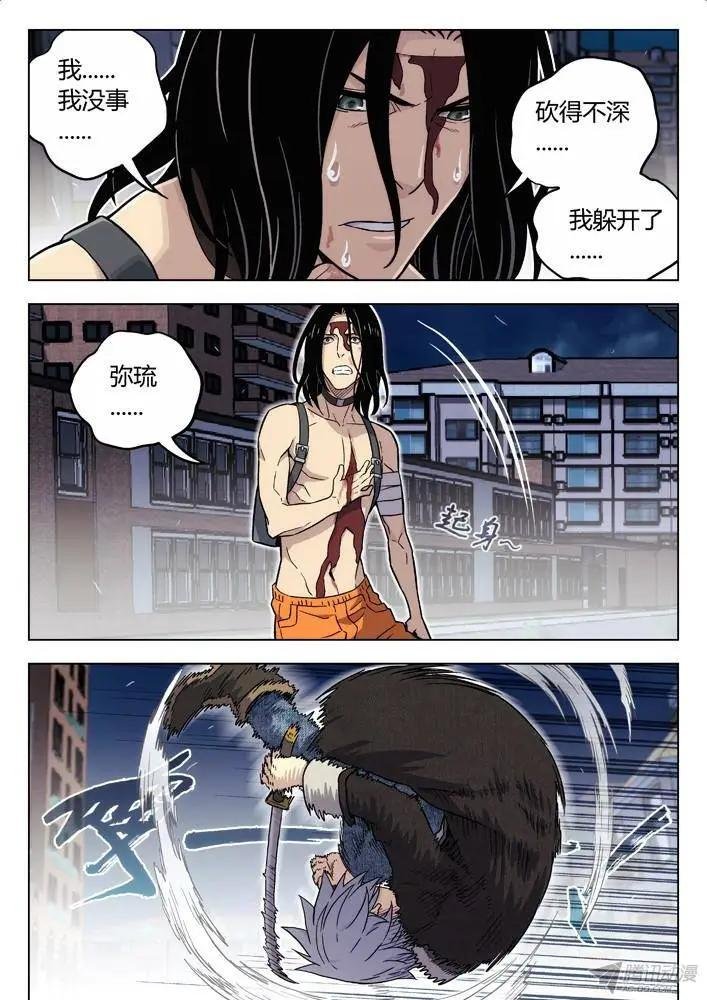 95：剑圣