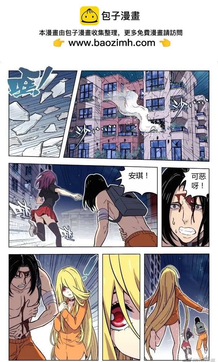 96：新战术