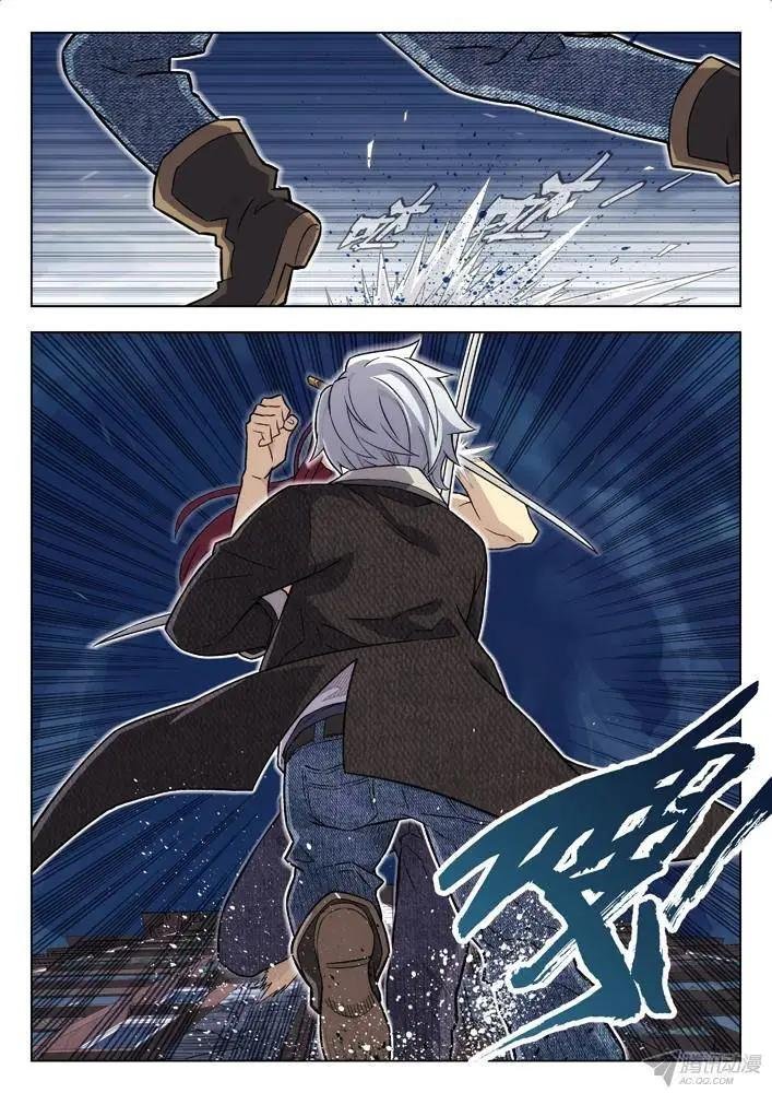 97：摔！