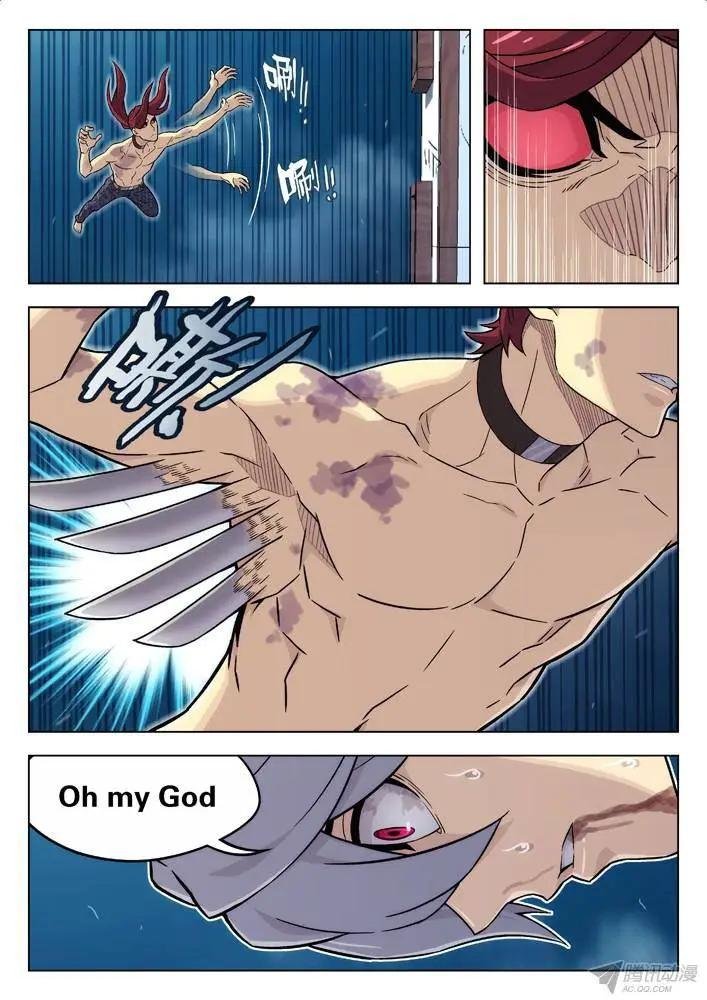 97：摔！