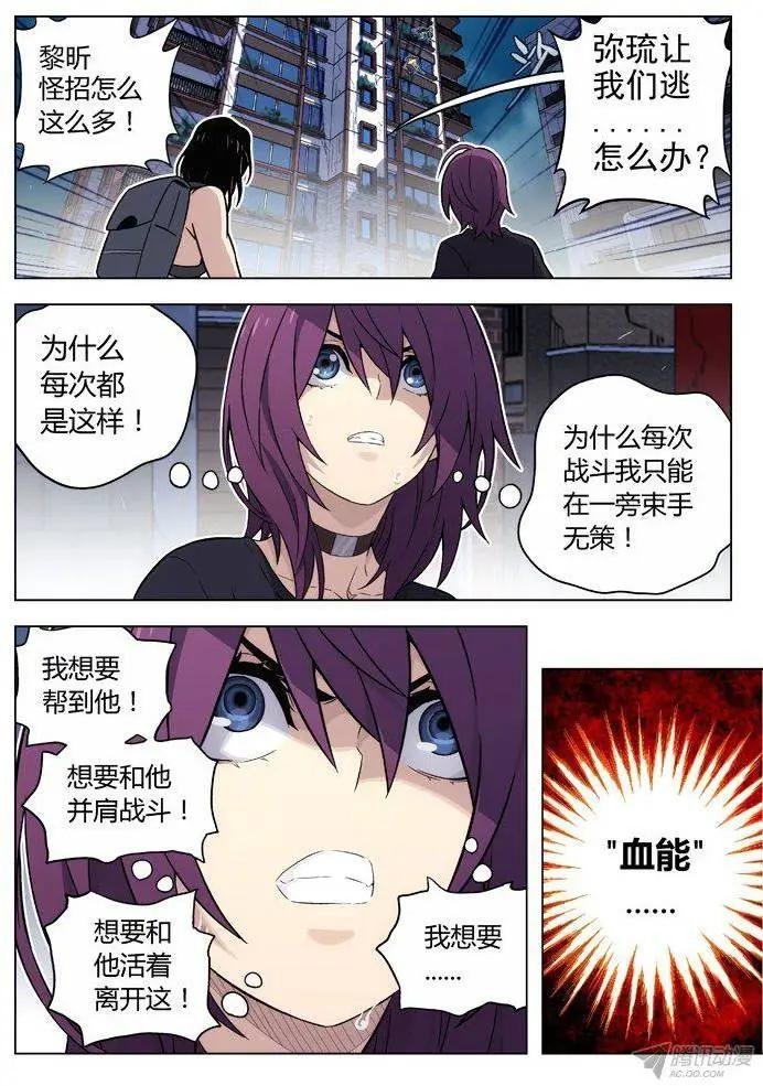 98：我想要
