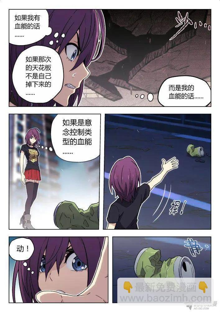 98：我想要