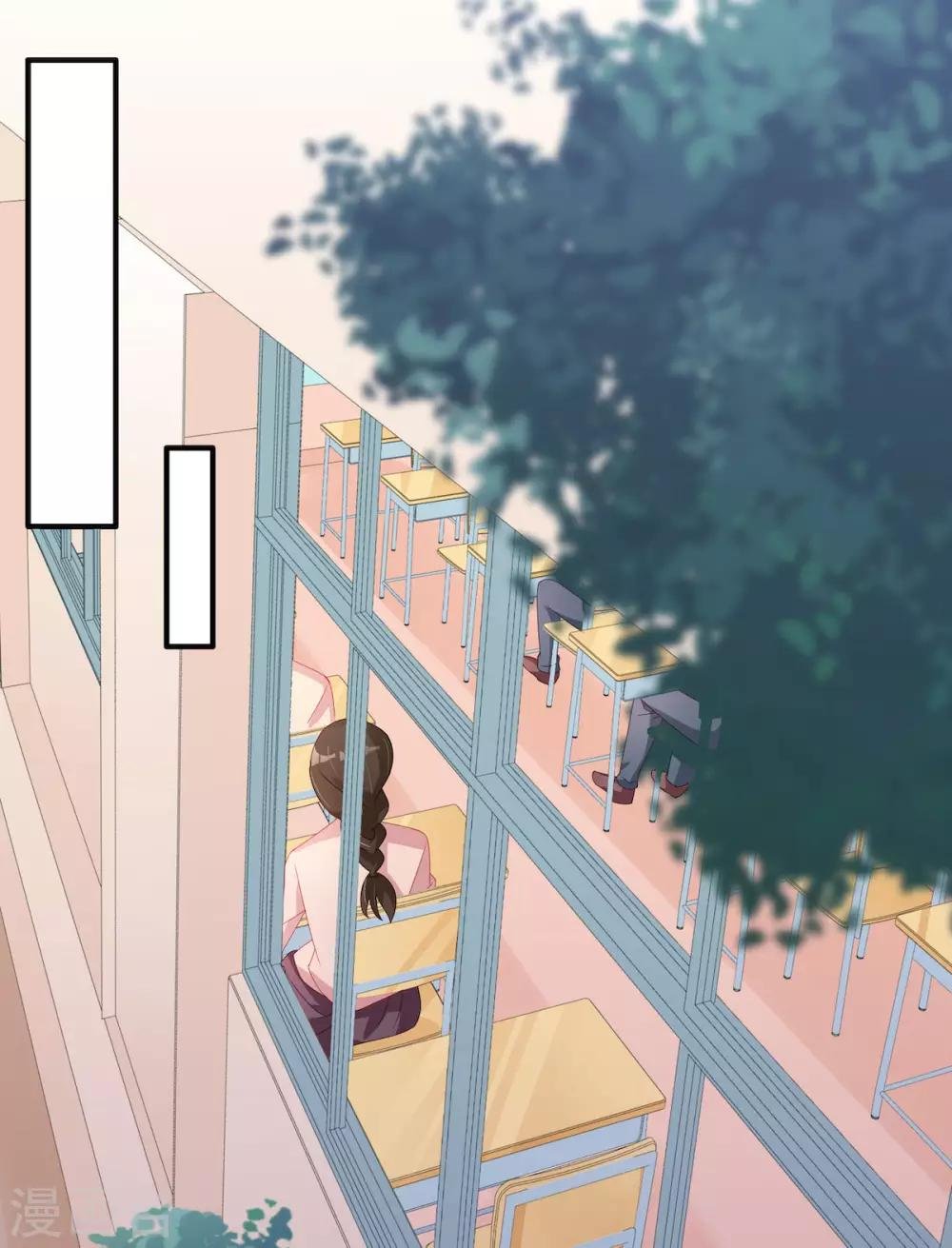 第112话 你以为你是谁？