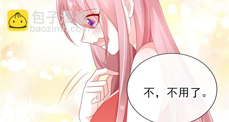 他的外套