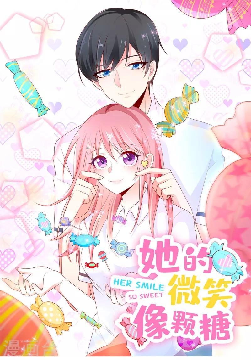 第74话 笔袋不见了