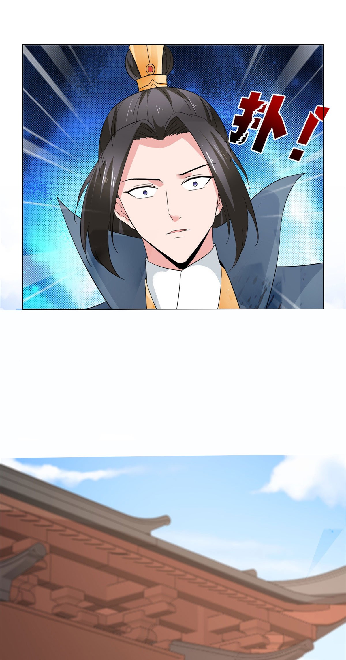 第105话 不自量力