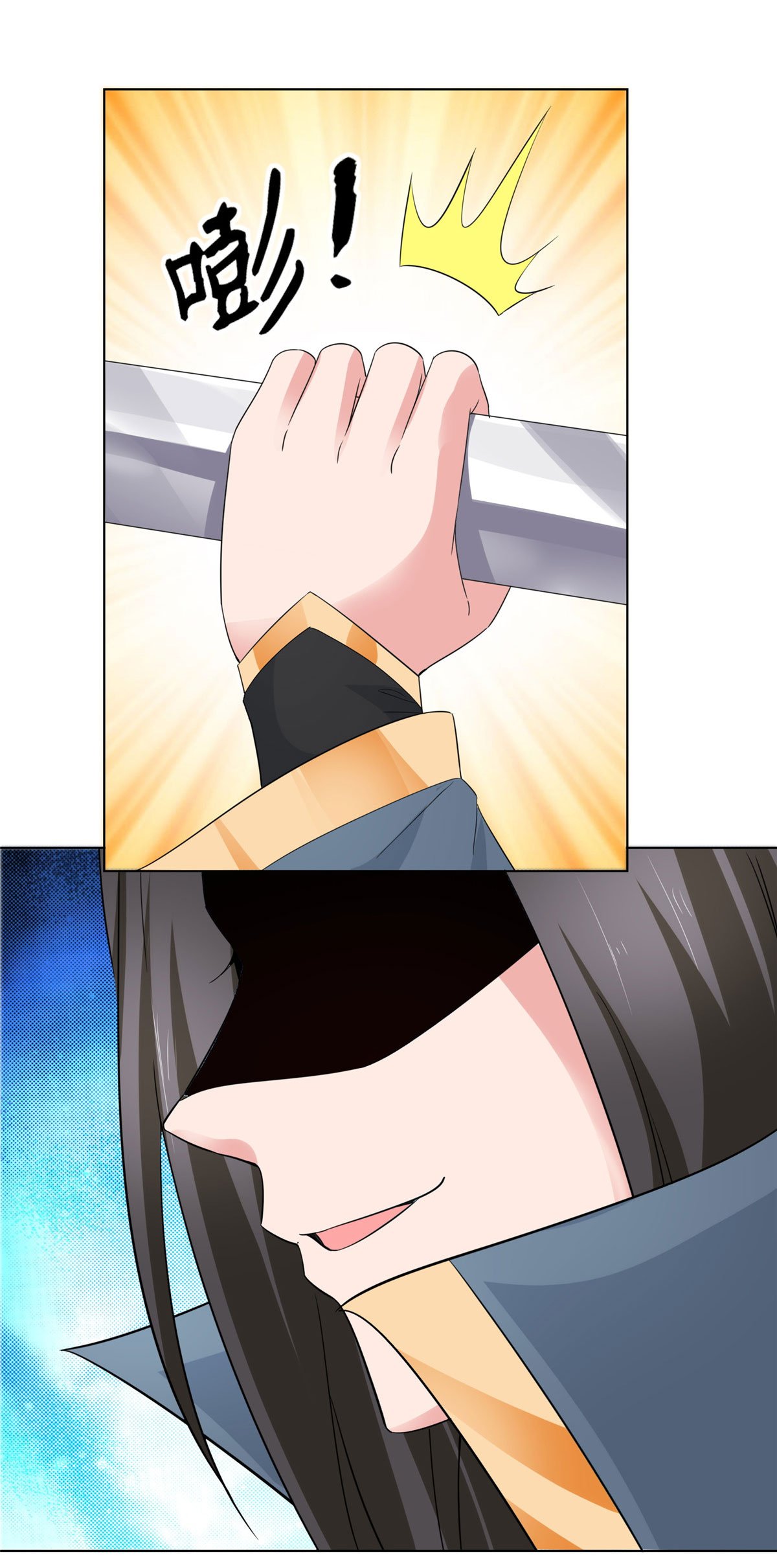第105话 不自量力