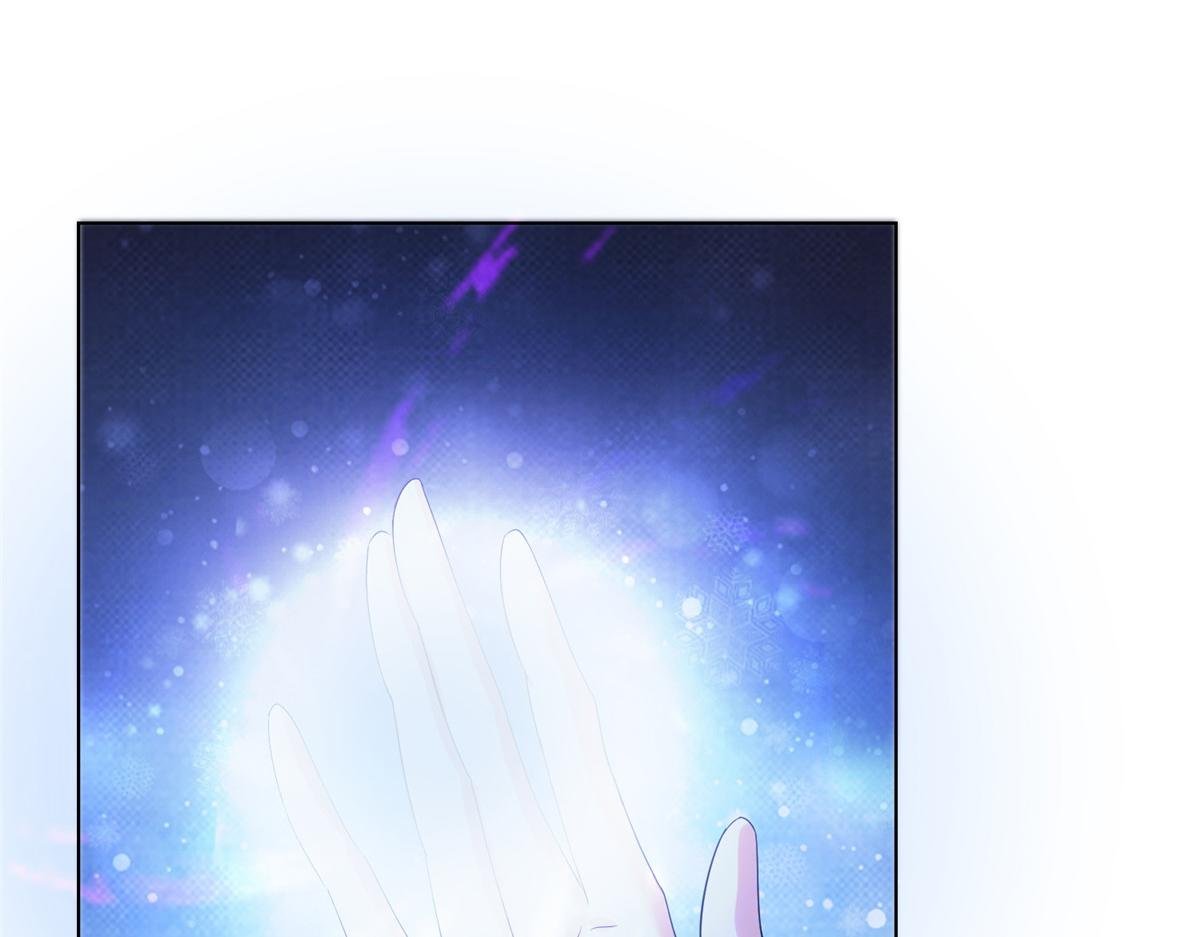 第110话 五品皇极境