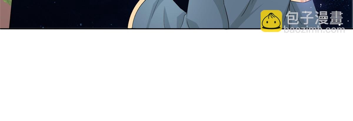 第110话 五品皇极境