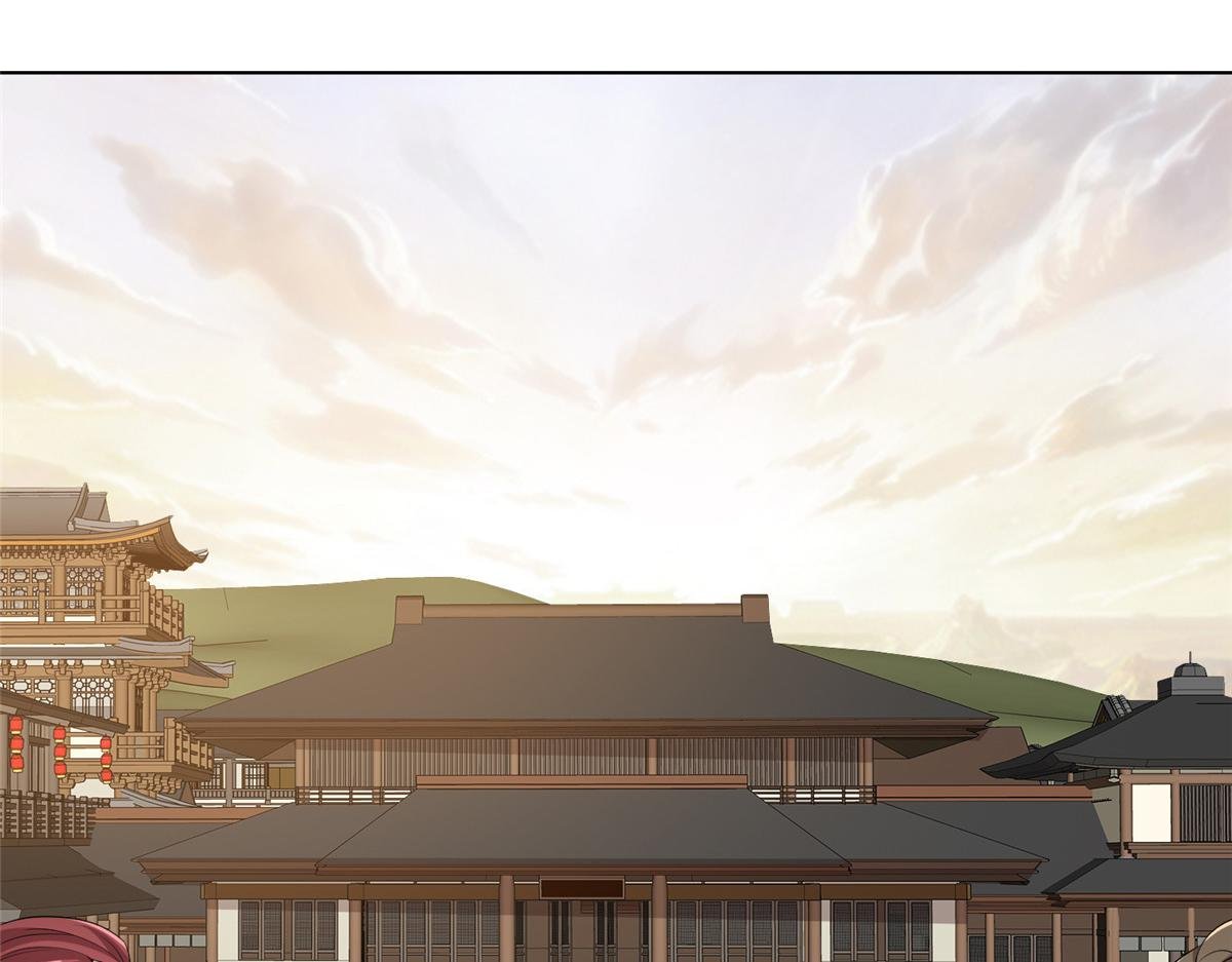 第113话 跪下道歉！