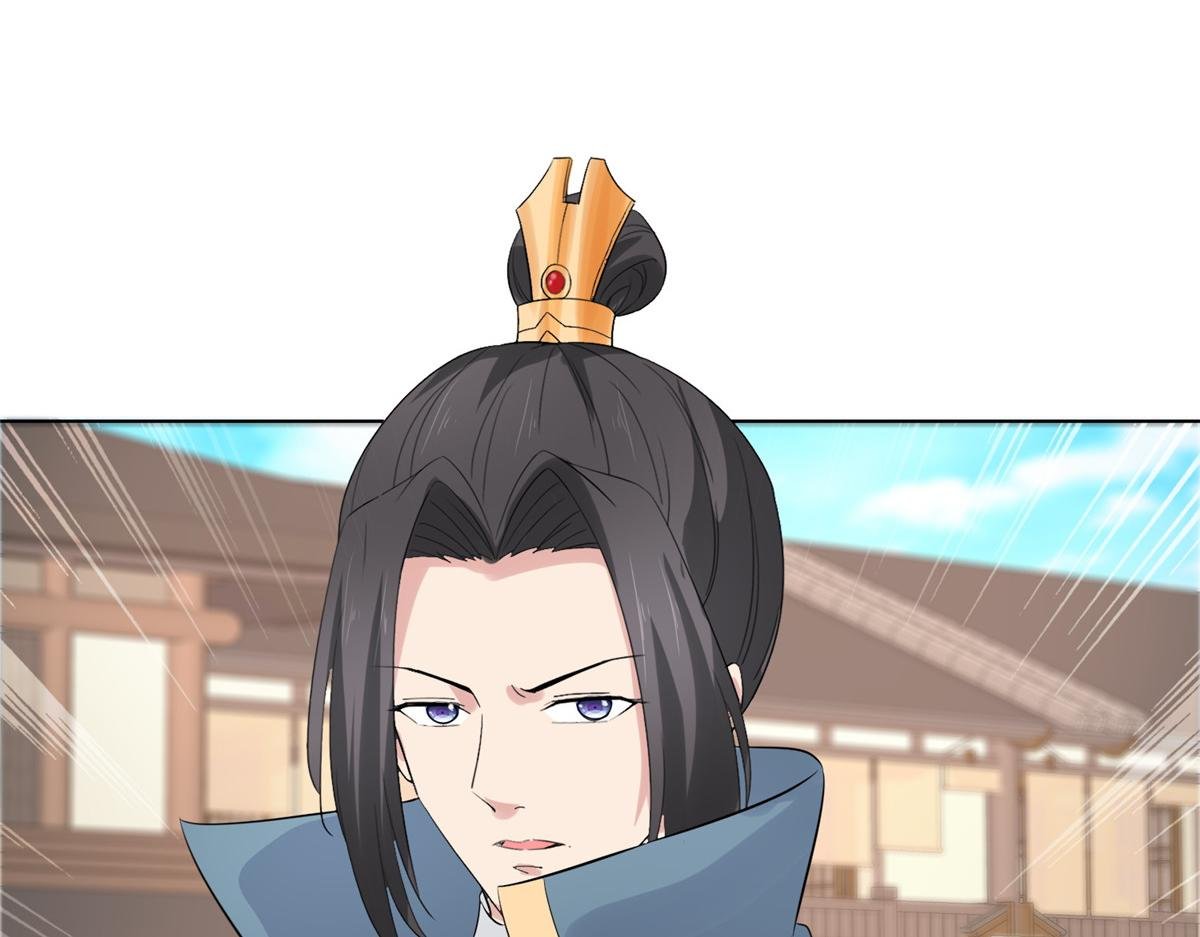 第114话 深不可测