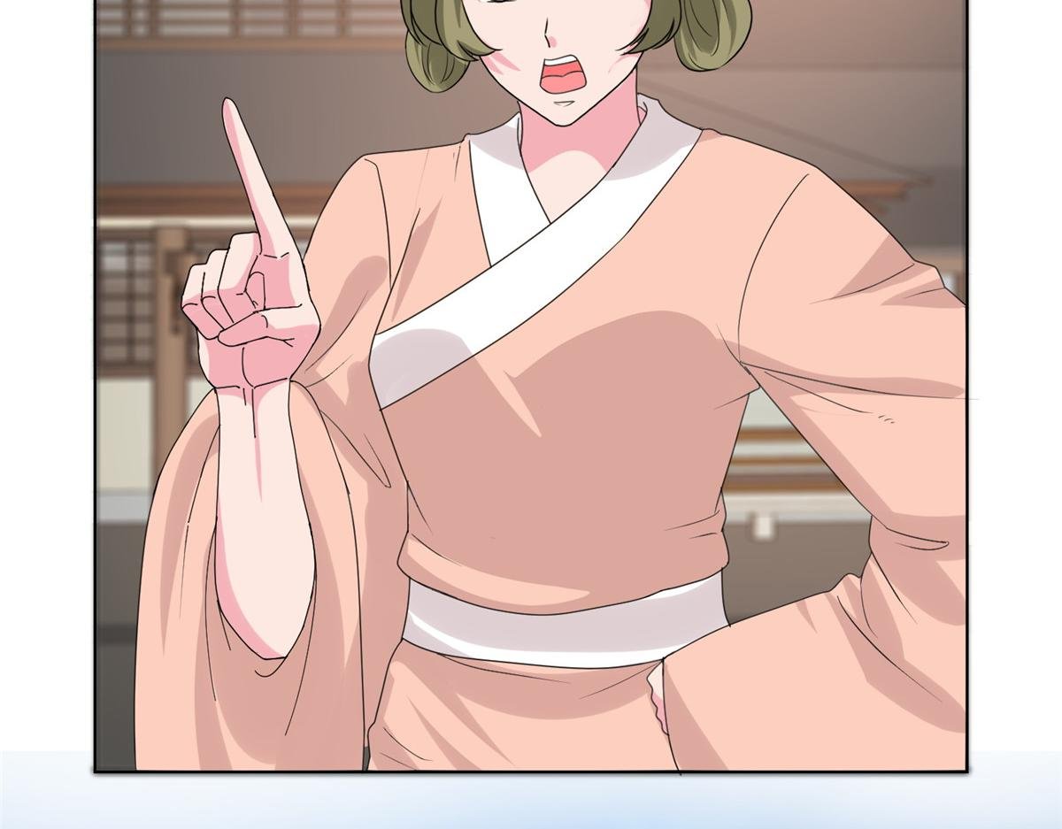 第114话 深不可测
