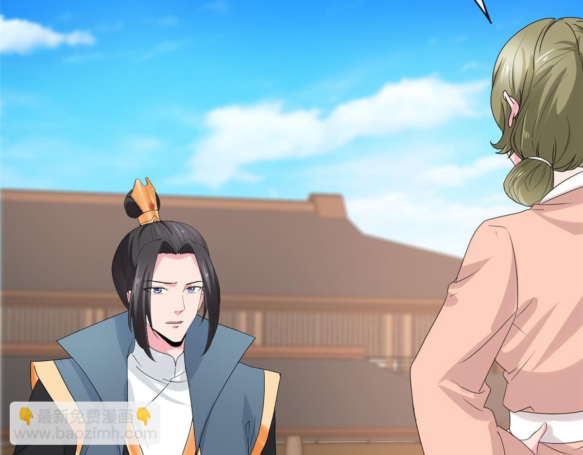 第114话 深不可测