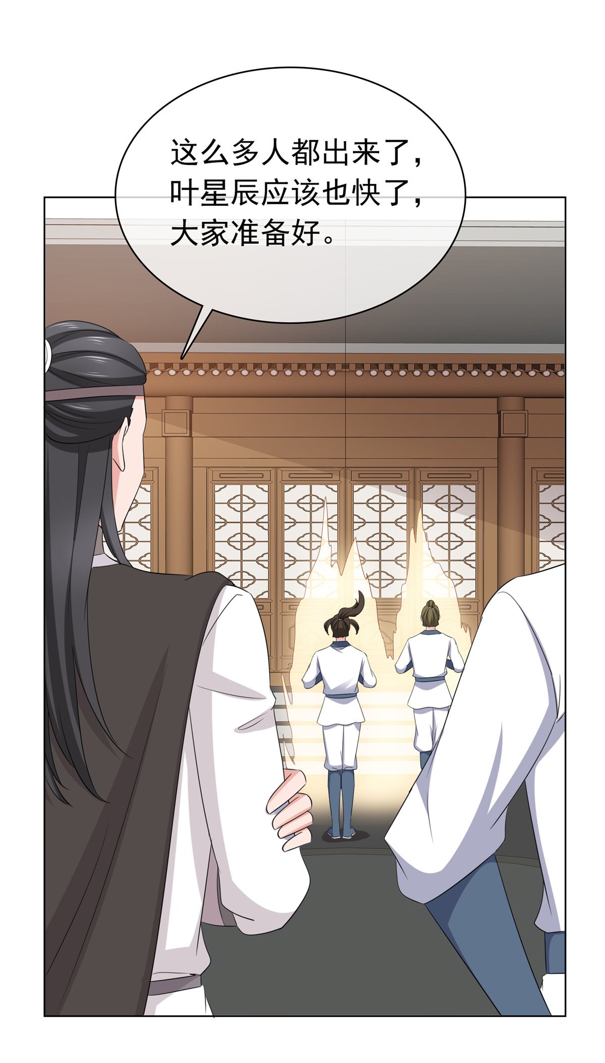 第118话 一拳秒杀
