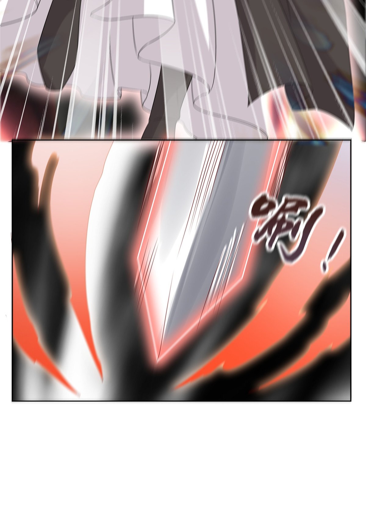 第118话 一拳秒杀