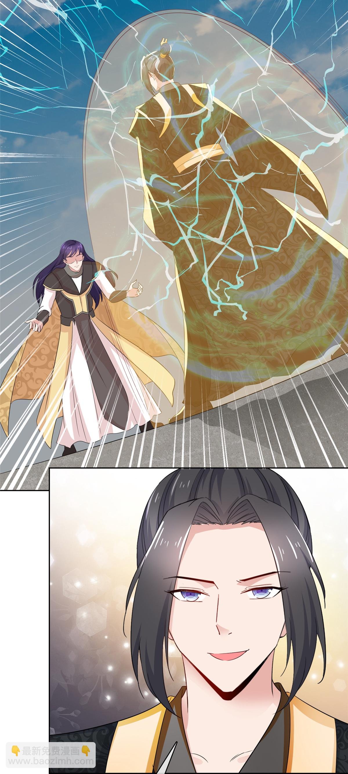 第123话 快不行了