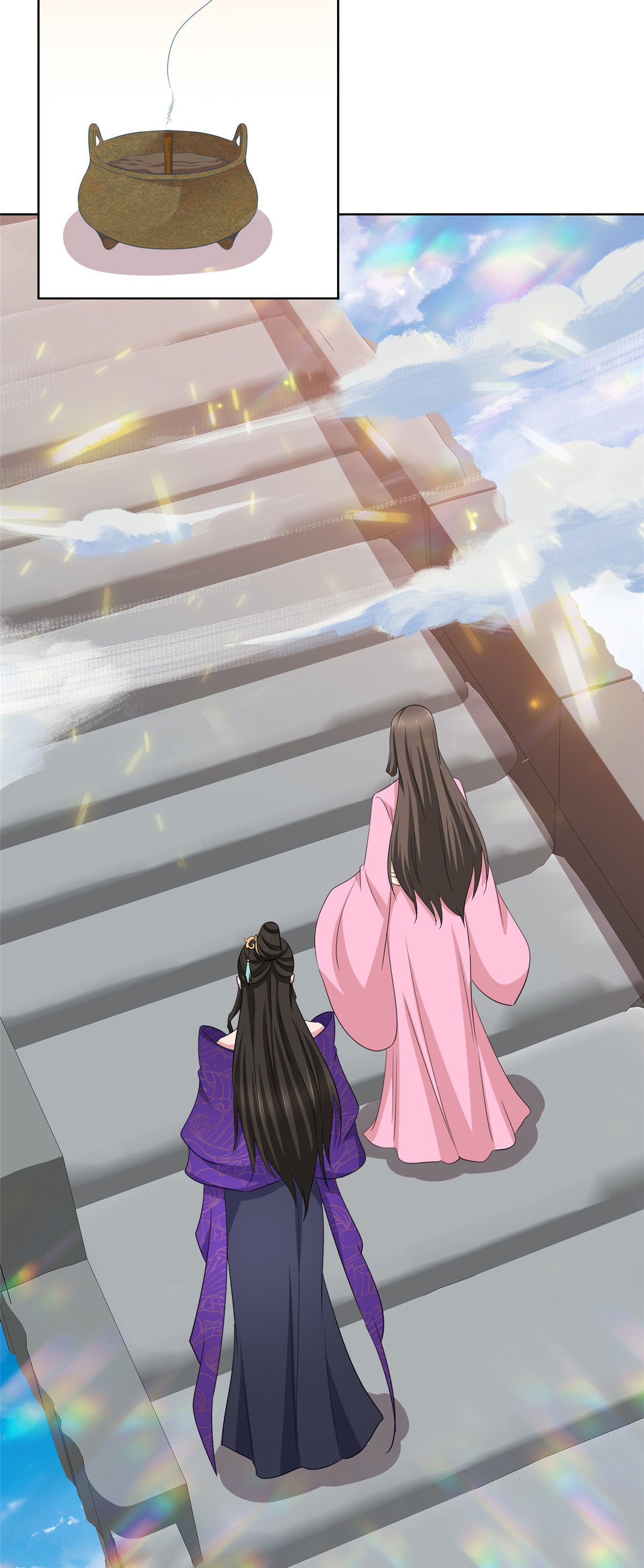 第123话 快不行了