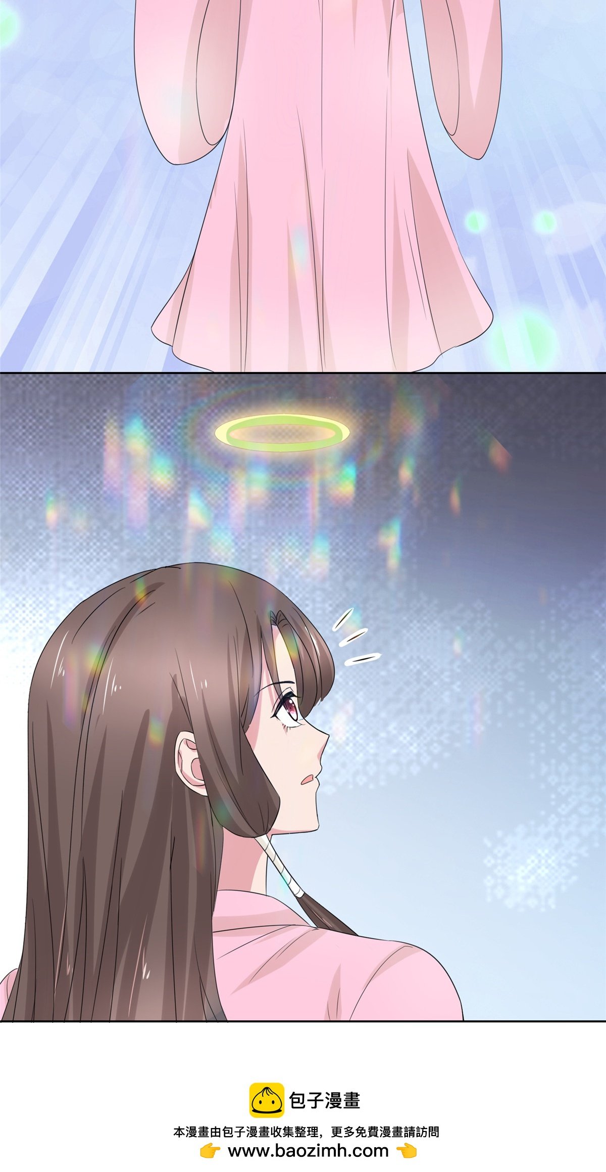 第123话 快不行了