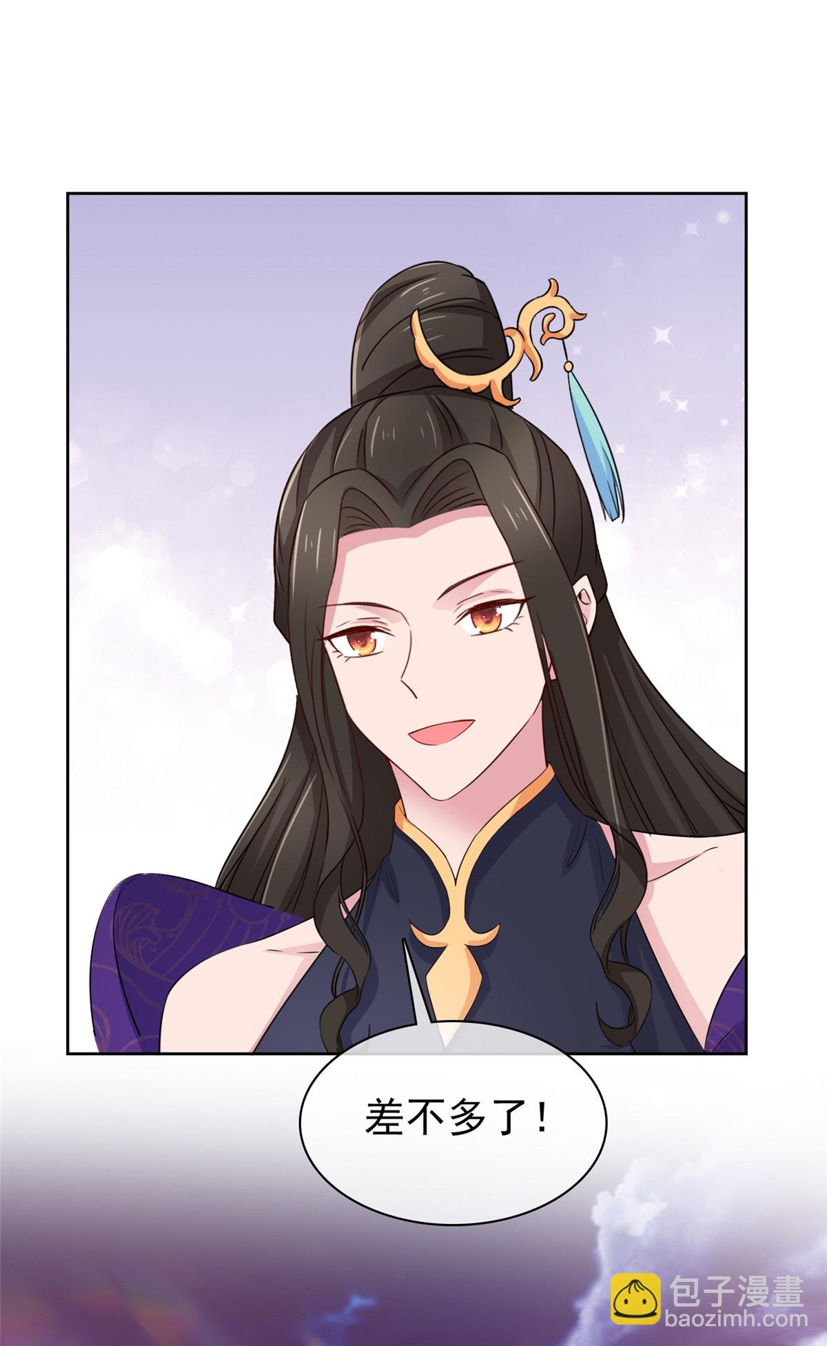第125话 这不可能！