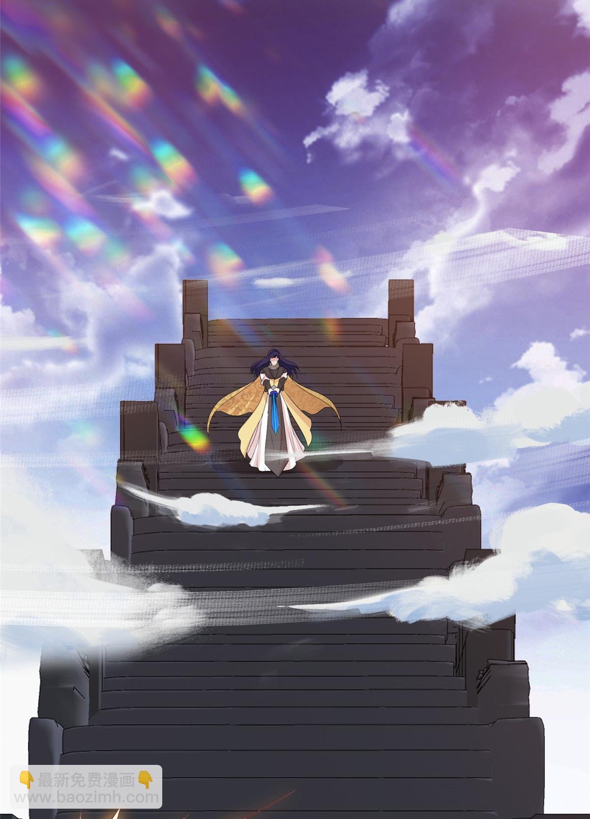 第125话 这不可能！