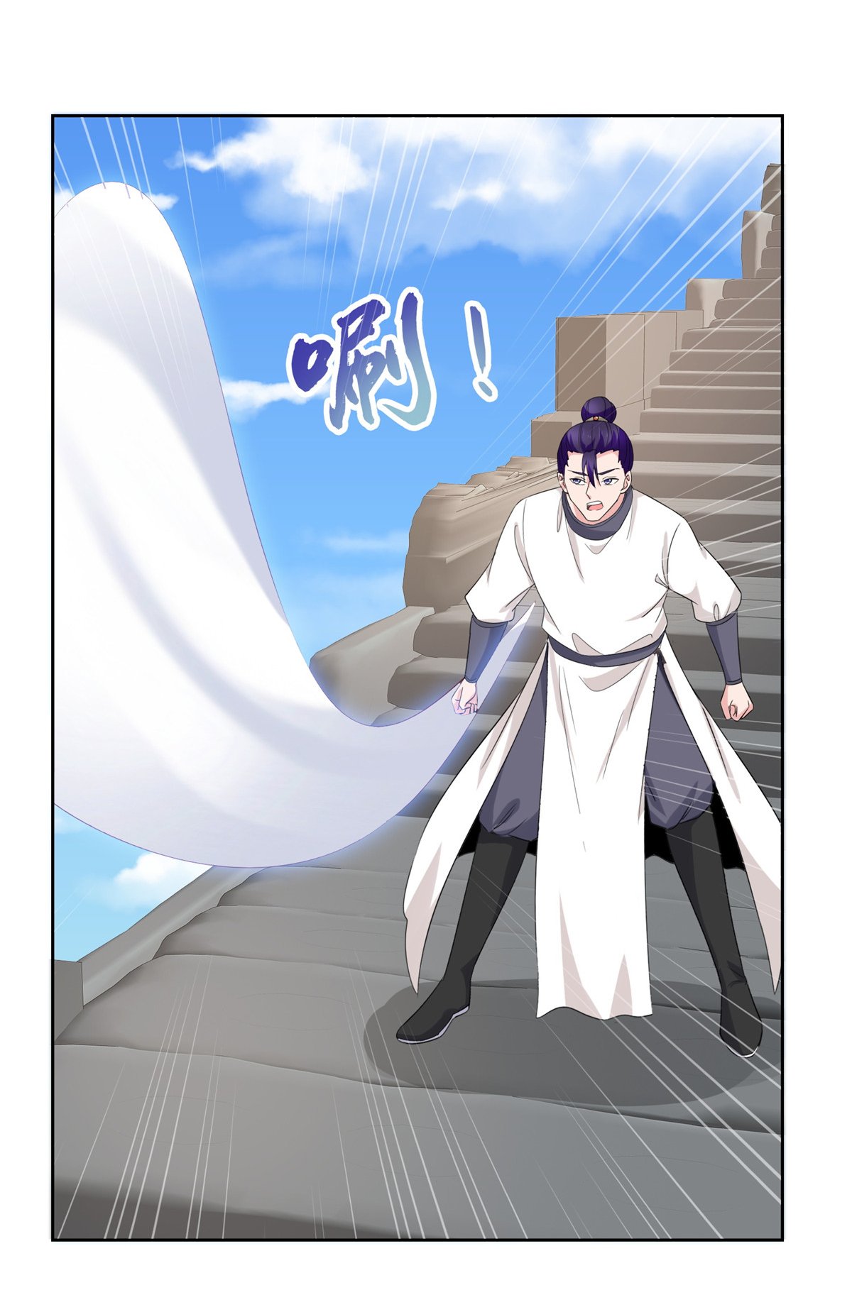 第125话 这不可能！