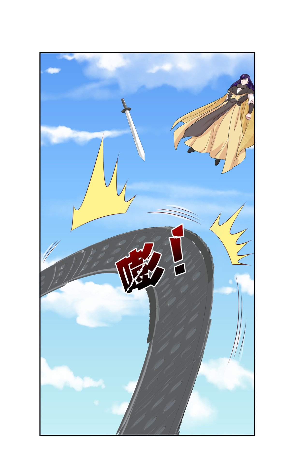 第126话 气运之子