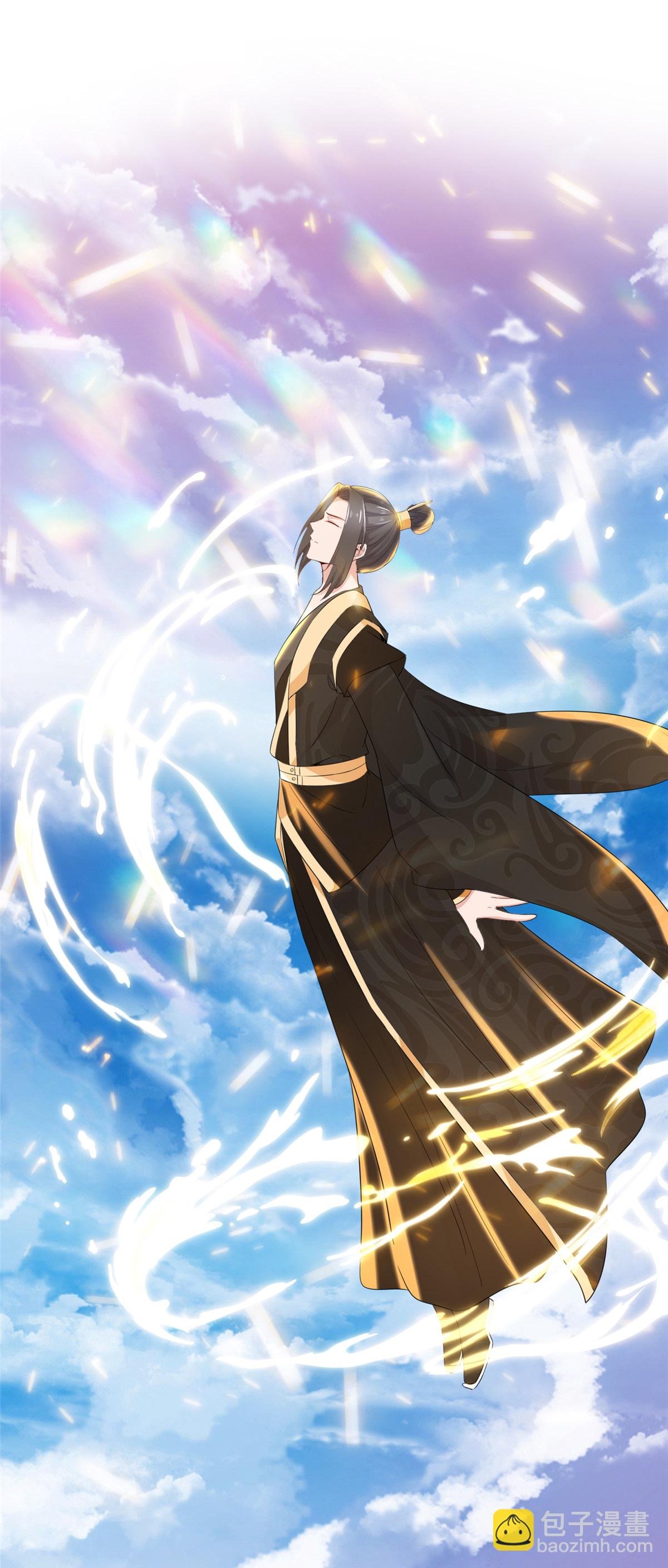 第127话 你要逃到哪去