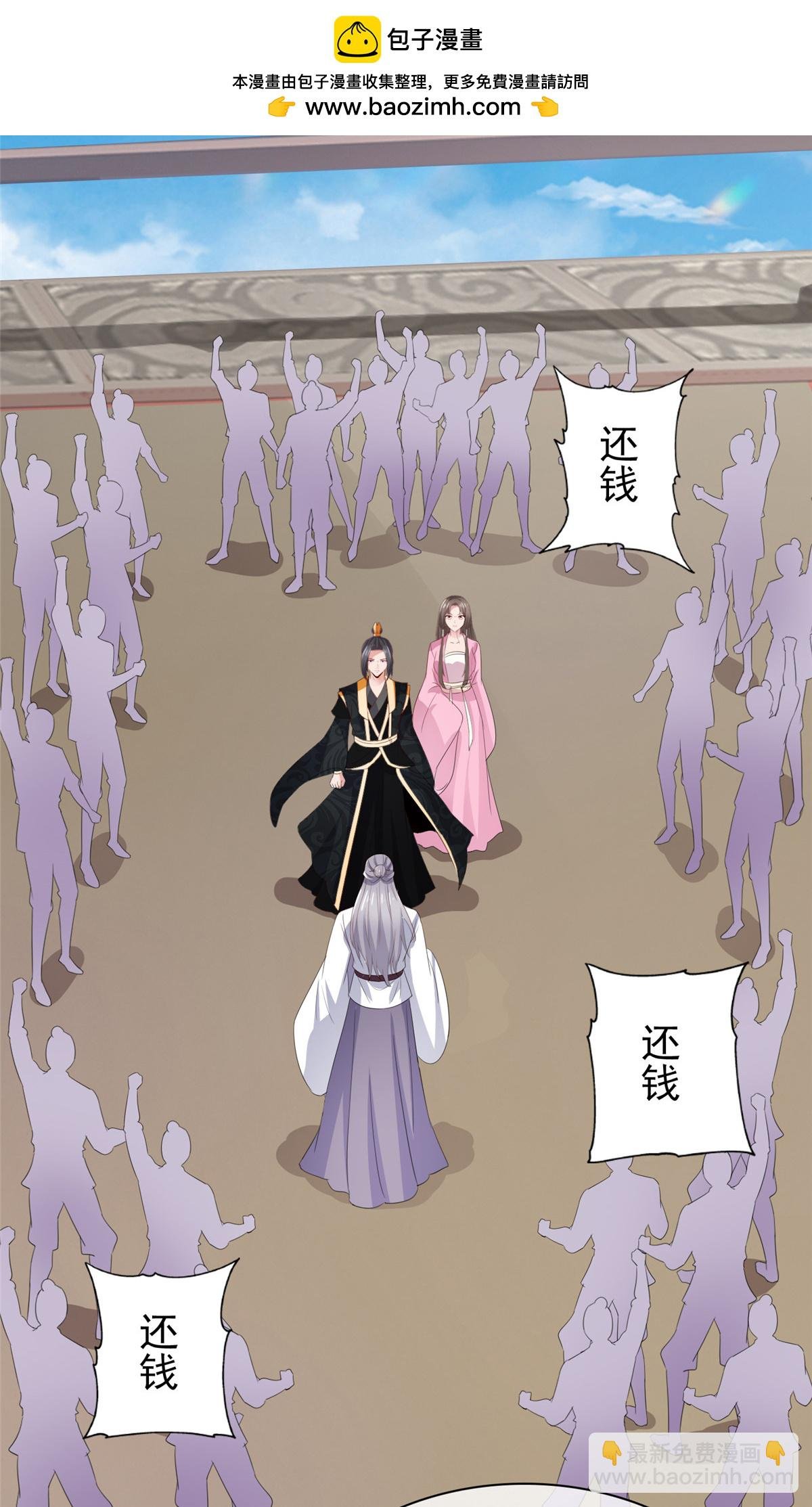 第128话 少废话