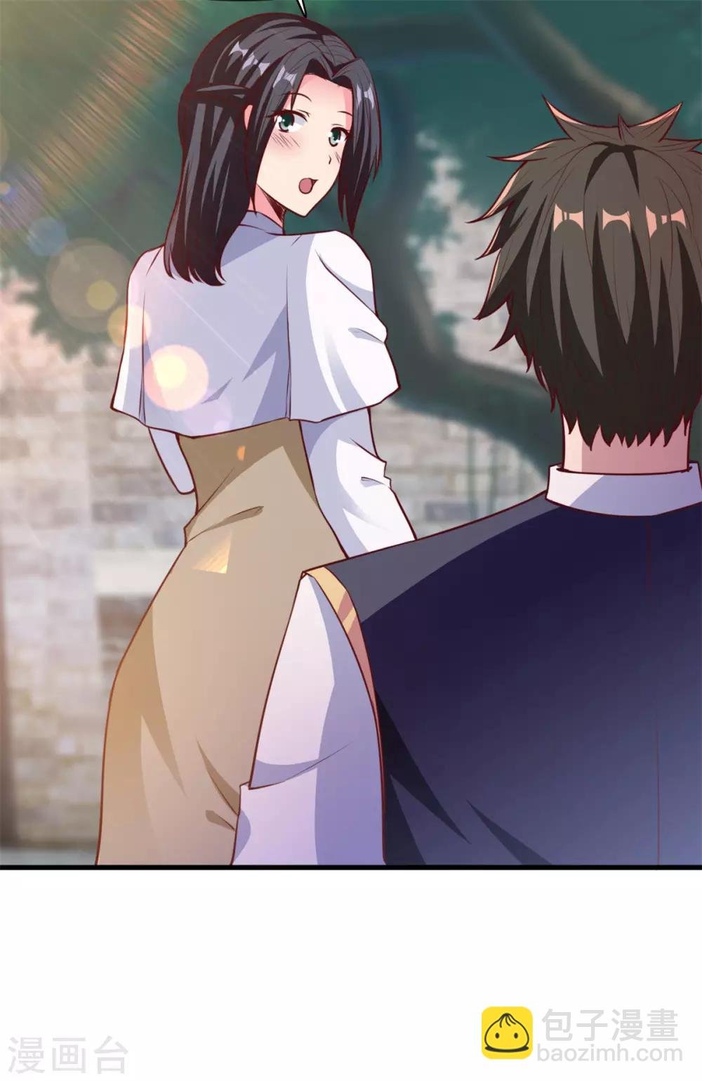 第13话 美女收割机