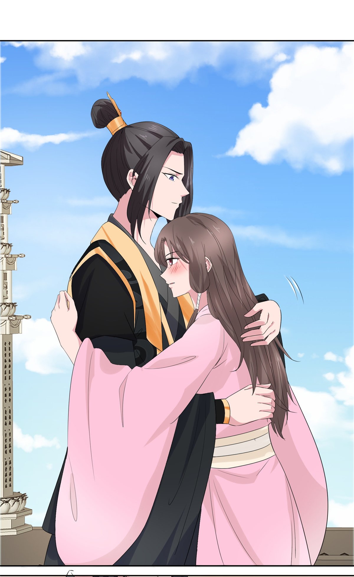第130话 你还想走？