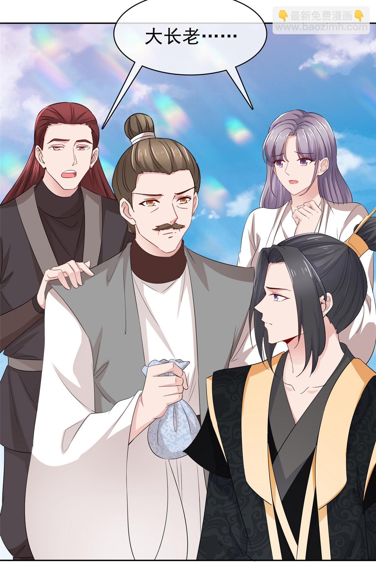 第131话 愚蠢至极