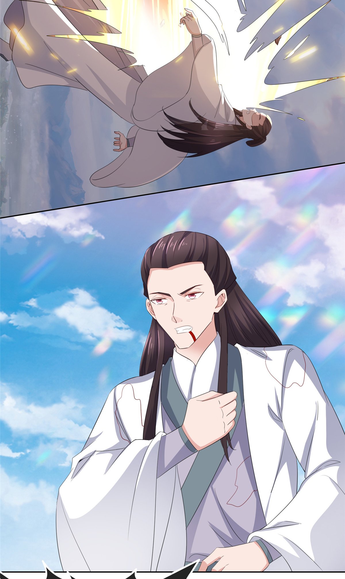 第132话 镇妖王府