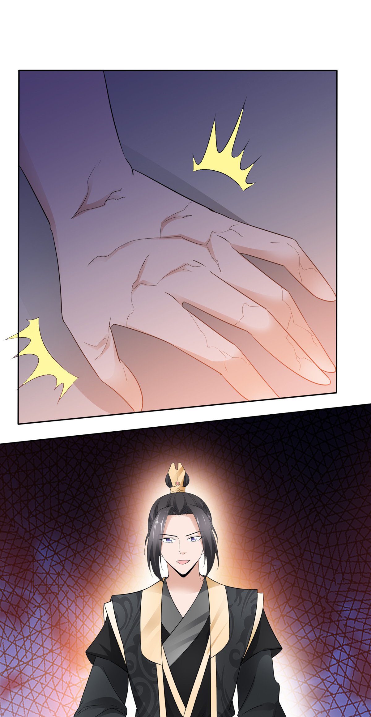 第135话 你我一起