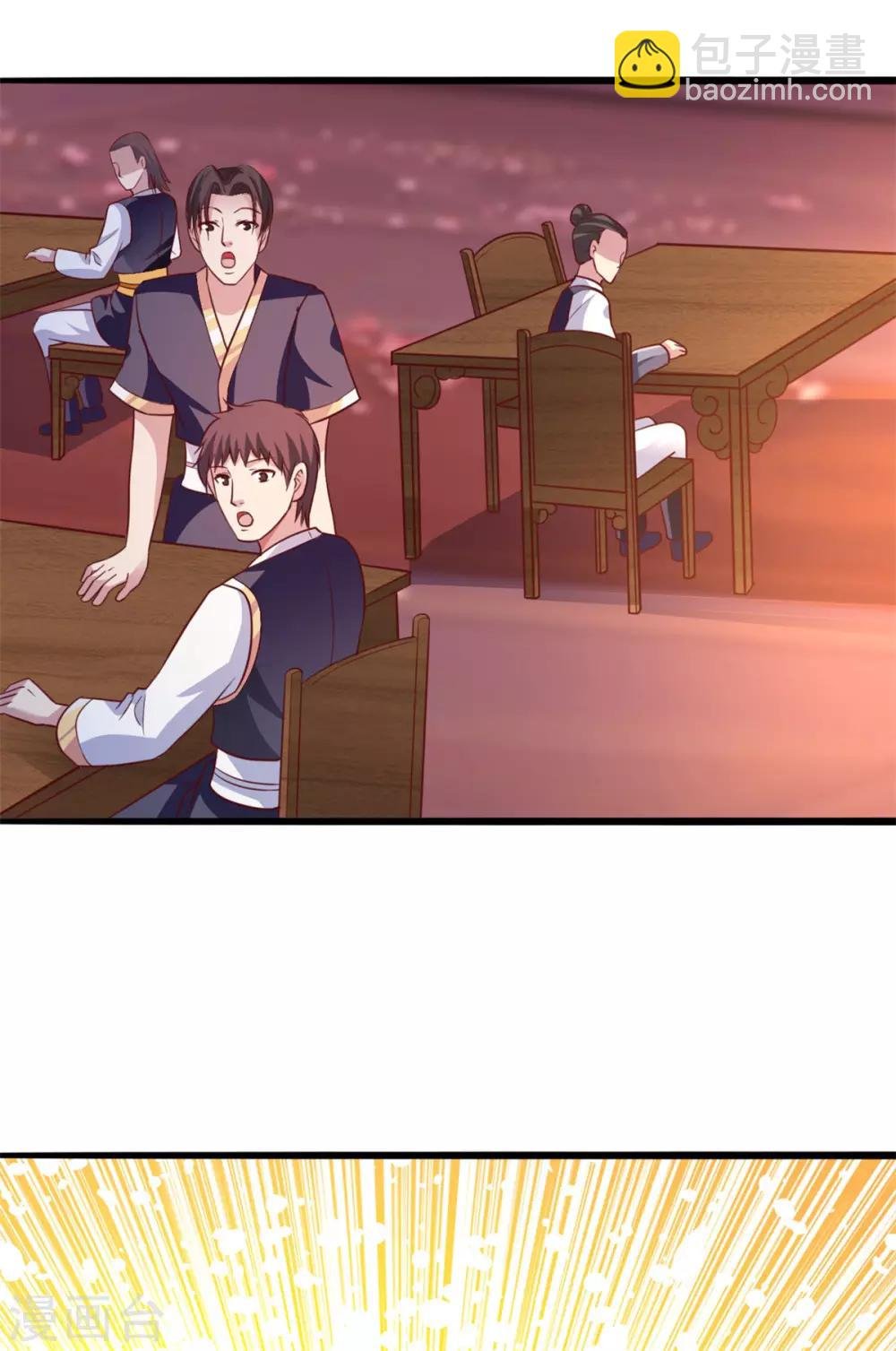 第14话 情敌们，出场吧