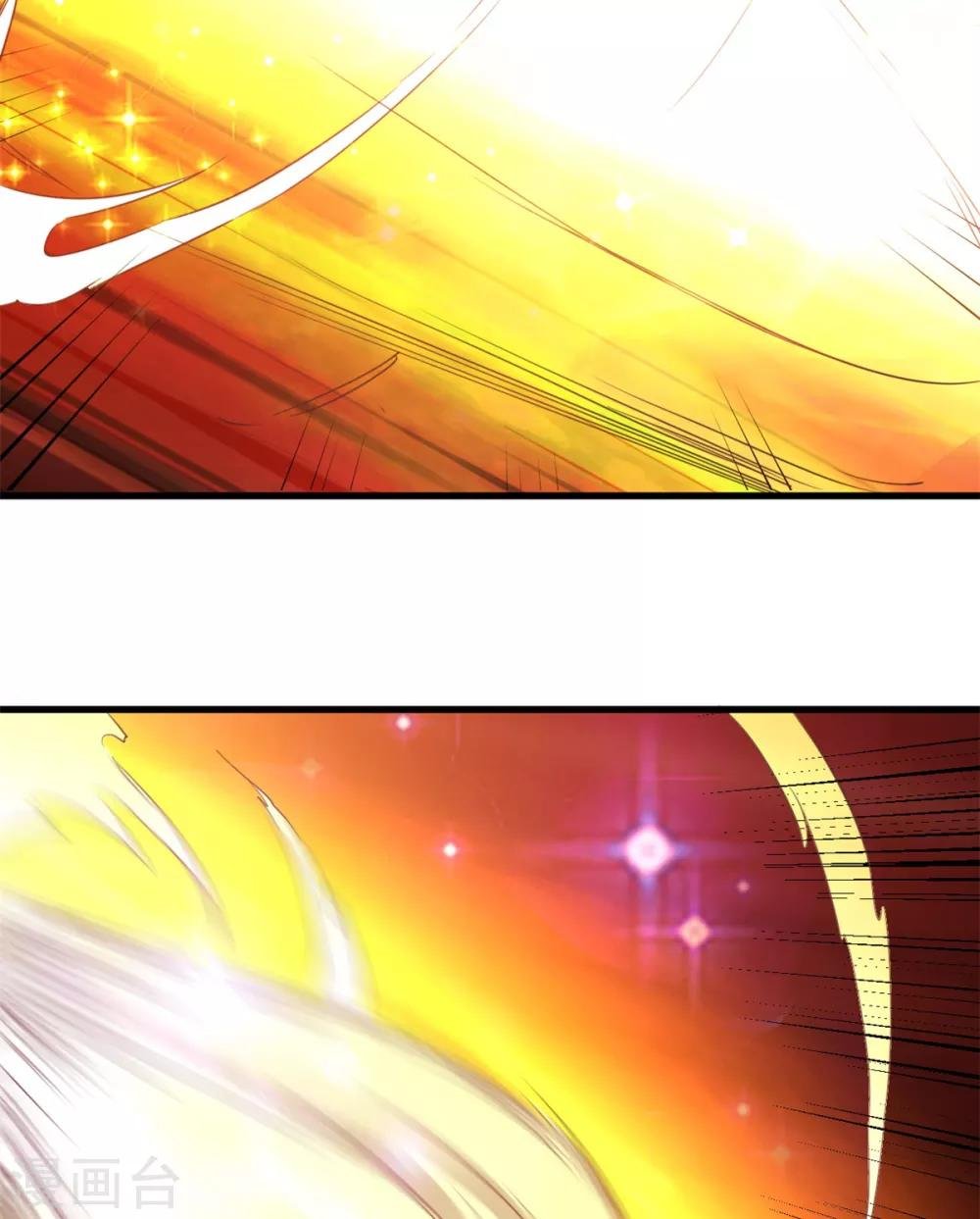 第17话 你想怎么死？