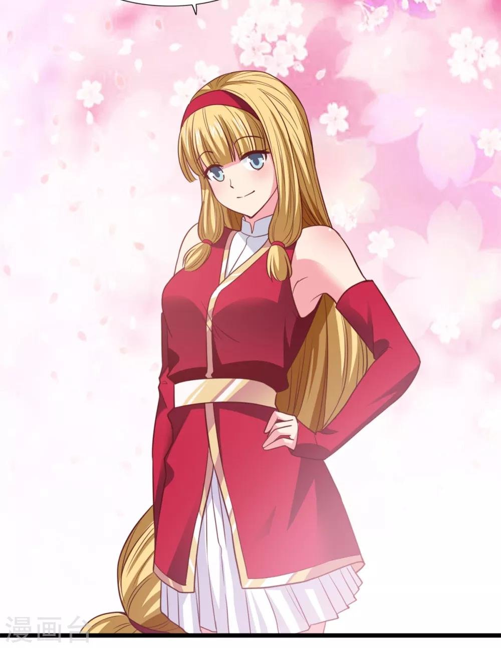 第19话 愤怒的公主