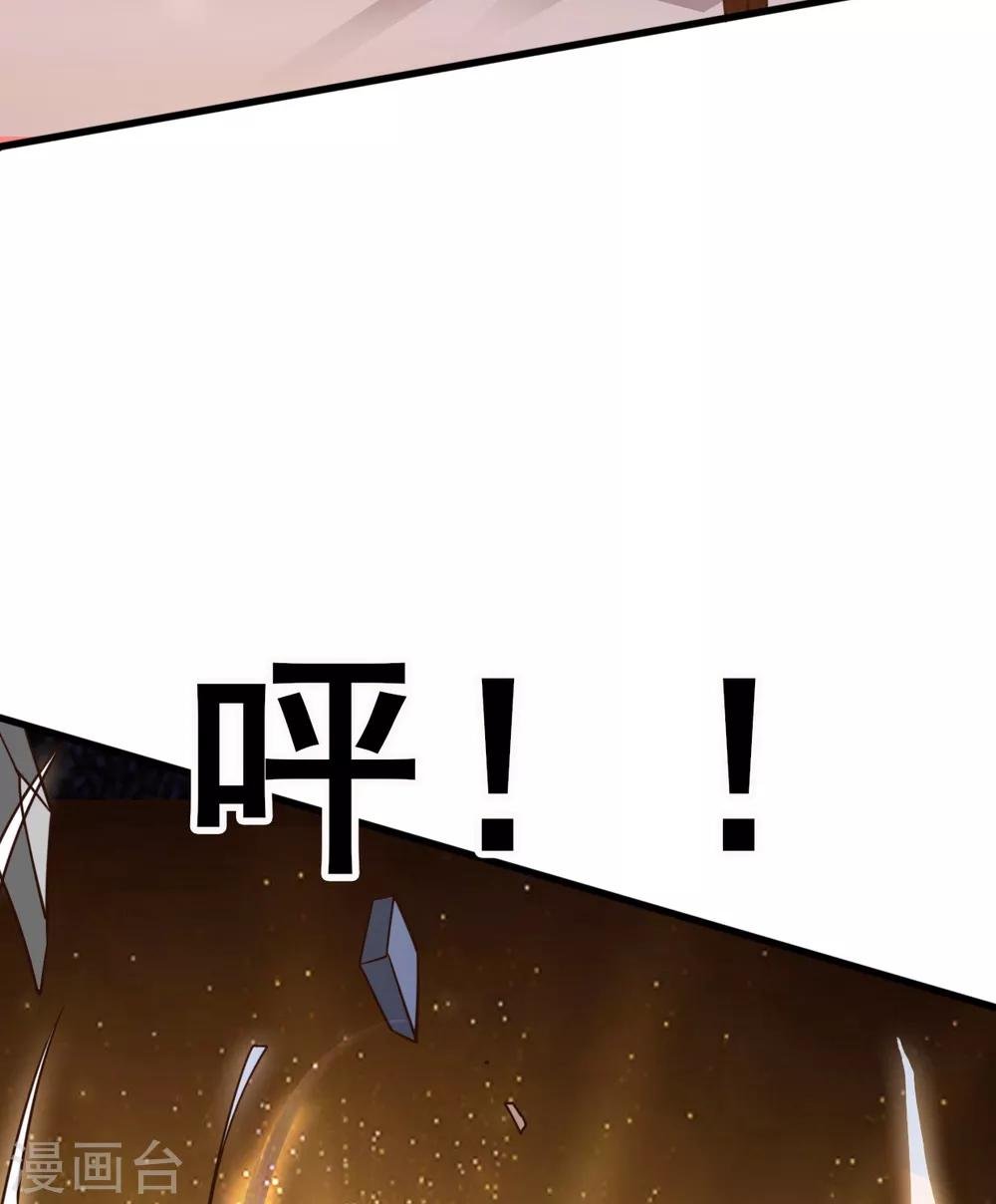 第25话 弱鸡互啄